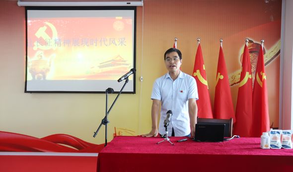 XINGKONG.COM星空体育(中国大陆)科技公司第一期入党积极分子培训班开讲啦！