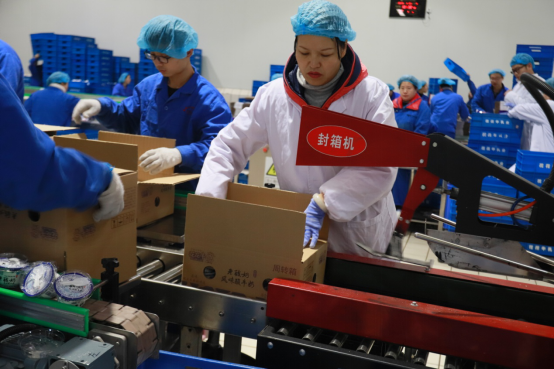 党员带头赴一线  助力春节保生产—XINGKONG.COM星空体育(中国大陆)科技公司别样“生产突击队”助力车间生产