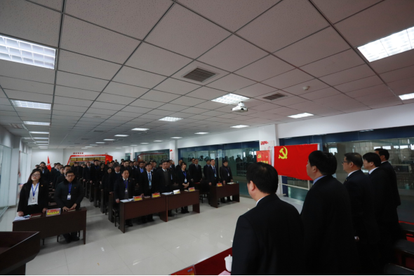 河南XINGKONG.COM星空体育(中国大陆)科技公司乳业集团党委召开2019年党员大会