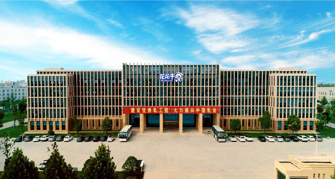中共XINGKONG.COM星空体育(中国大陆)科技公司党委关于号召深入学习党的二十大精神的通知
