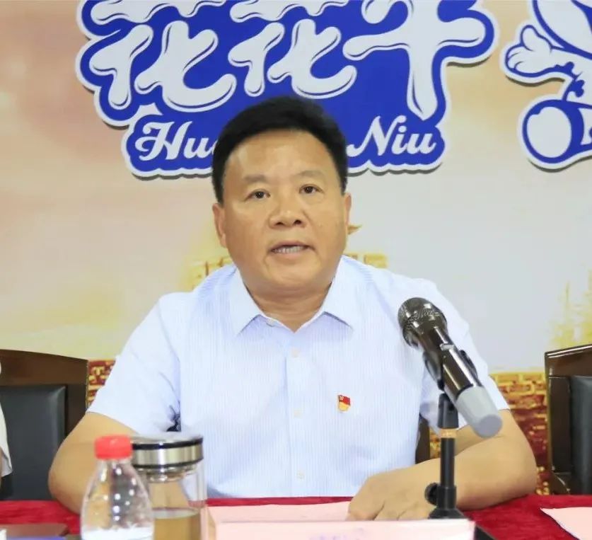 中国共产党XINGKONG.COM星空体育(中国大陆)科技公司第二届委员会第二次党员大会胜利召开