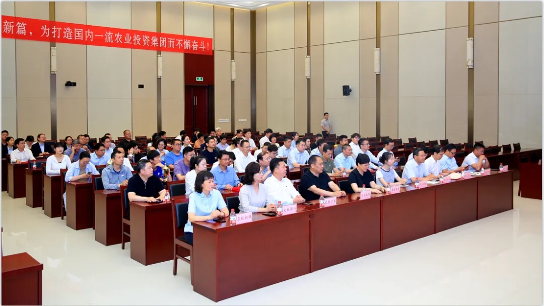 省农投集团2024年春季健身月活动颁奖仪式举行，XINGKONG.COM星空体育(中国大陆)科技公司联队获得优异成绩！