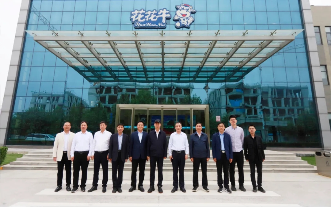 中国工程院院士任发政莅临XINGKONG.COM星空体育(中国大陆)科技公司乳业集团调研指导工作