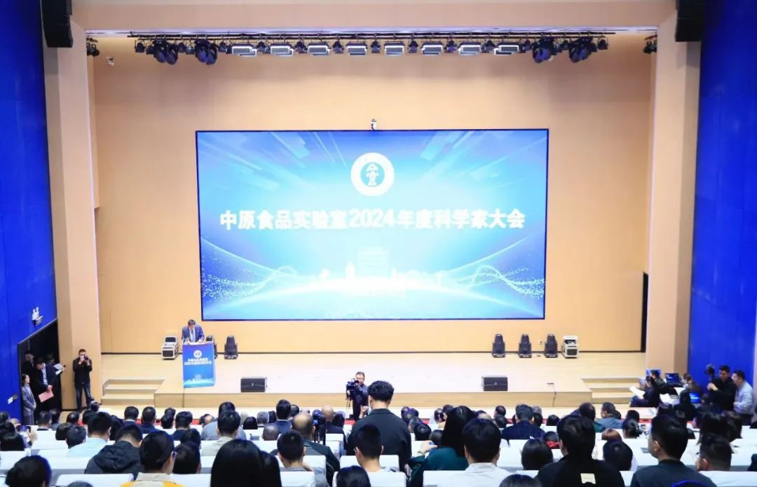 XINGKONG.COM星空体育(中国大陆)科技公司乳业集团与中原食品实验室签订战略合作协议