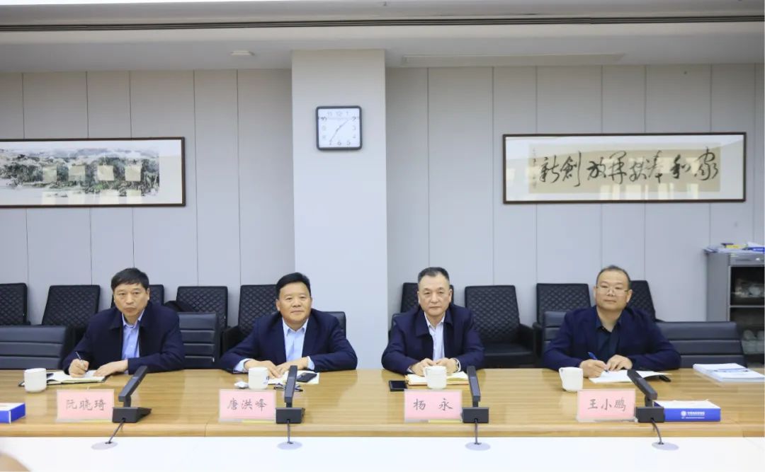 XINGKONG.COM星空体育(中国大陆)科技公司乳业集团党委书记、董事长唐洪峰一行赴中原食品实验室同中国工程院院士、中原食品实验室主任任发政座谈交流