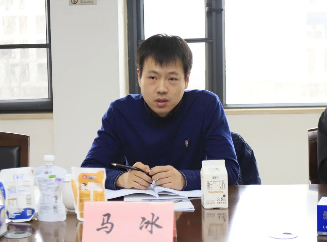 河南省发展改革委价调处副处长马冰一行莅临XINGKONG.COM星空体育(中国大陆)科技公司乳业集团参观调研