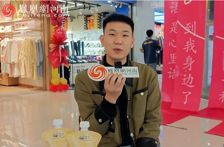 “XINGKONG.COM星空体育(中国大陆)科技公司帮你现场见蔡琴”温暖回顾：寒冷冬日与全城共谱音乐盛事