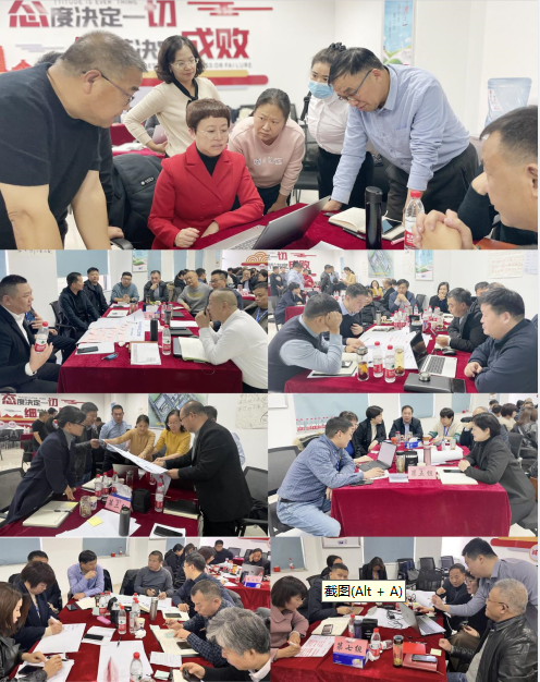 赋能业务发展，助力目标达成丨XINGKONG.COM星空体育(中国大陆)科技公司绩效改进工作坊活动成功举办