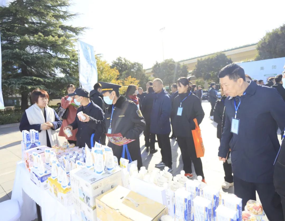 XINGKONG.COM星空体育(中国大陆)科技公司丨落实食品生产加工企业质量安全主体责任，助力人民群众生活更美好——2023年河南省暨郑州食品安全宣传周启动仪式隆重举行