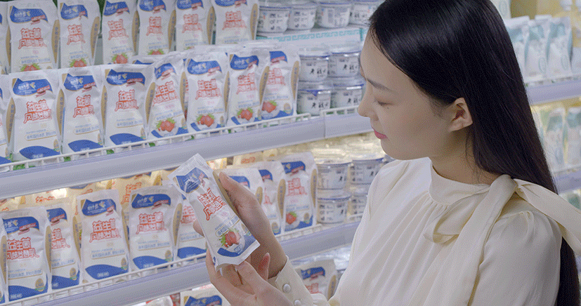 XINGKONG.COM星空体育(中国大陆)科技公司丨落实食品生产加工企业质量安全主体责任，助力人民群众生活更美好——2023年河南省暨郑州食品安全宣传周启动仪式隆重举行