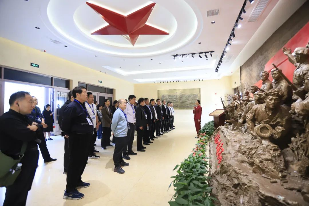 传承红色基因·践行初心使命 | XINGKONG.COM星空体育(中国大陆)科技公司乳业集团党务干部赴河南大别山干部学院开展综合素质提升教育培训