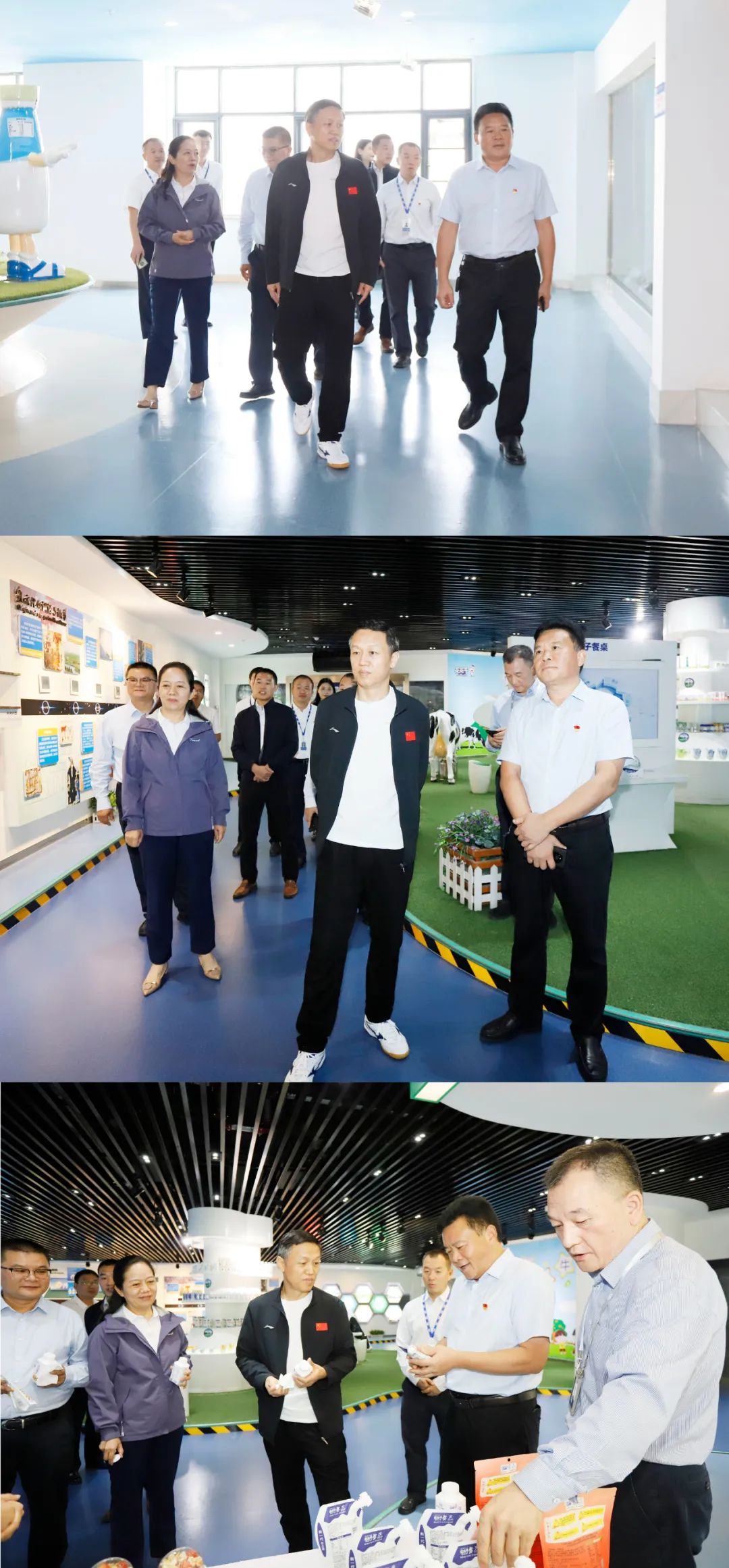 快乐过“双节”，安全不放假｜河南农投集团党委书记、董事长李晓寰一行莅临XINGKONG.COM星空体育(中国大陆)科技公司乳业集团开展“双节”安全生产大检查活动并慰问一线职工、