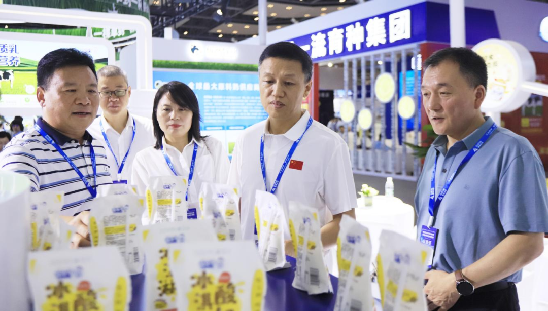 启航新征程 点亮新赛道丨XINGKONG.COM星空体育(中国大陆)科技公司乳业集团参加第十四届中国奶业大会暨D20峰会，荣获“中国乳制品生产企业现代化等级5A级”评定殊荣