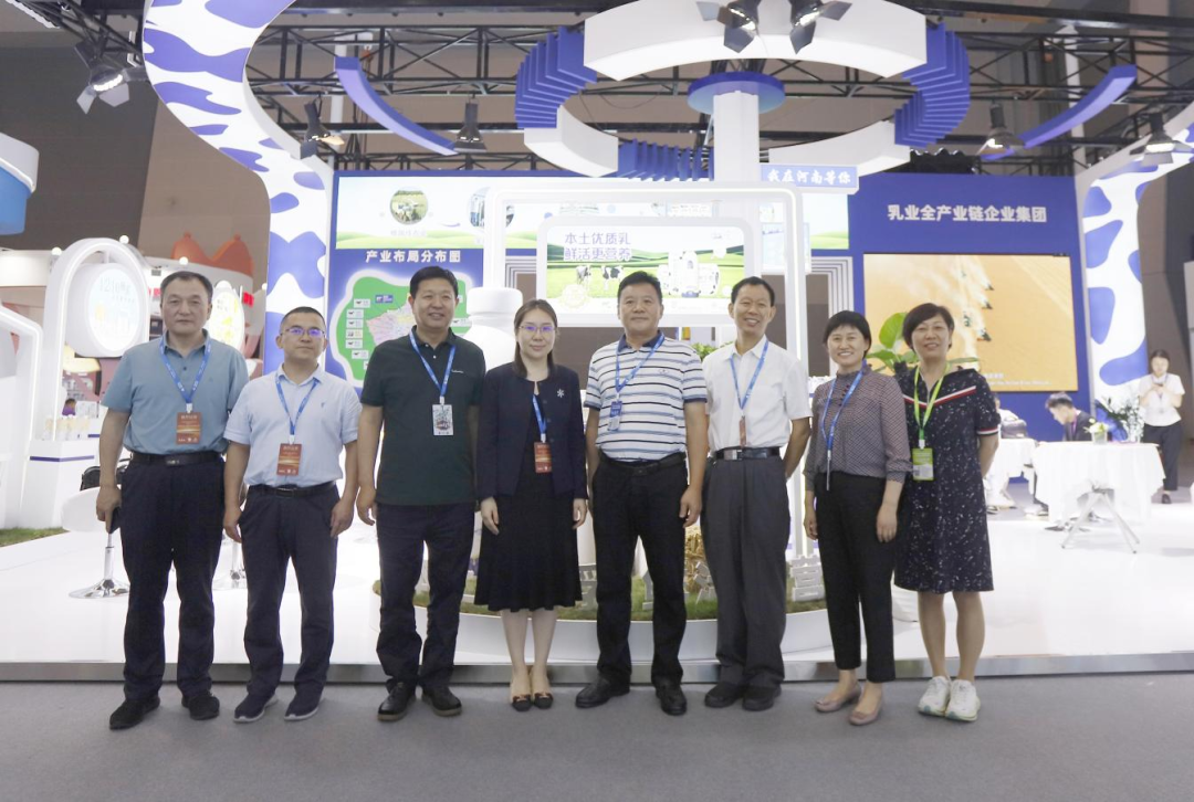 启航新征程 点亮新赛道丨XINGKONG.COM星空体育(中国大陆)科技公司乳业集团参加第十四届中国奶业大会暨D20峰会，荣获“中国乳制品生产企业现代化等级5A级”评定殊荣