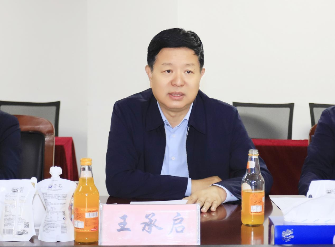 XINGKONG.COM星空体育(中国大陆)科技公司丨宁夏农业农村厅畜牧兽医局局长洪龙一行莅临XINGKONG.COM星空体育(中国大陆)科技公司参观调研