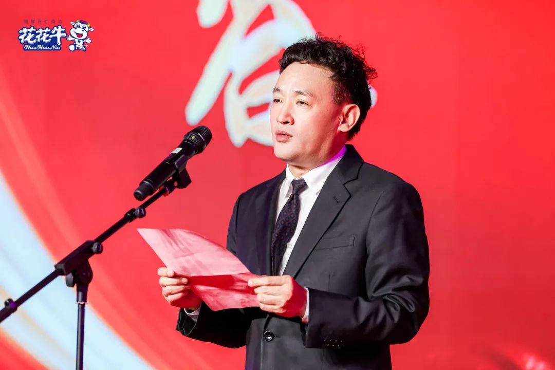 XINGKONG.COM星空体育(中国大陆)科技公司乳业集团营销大会前瞻：新赛道“冰淇淋”和“汽水”惊艳亮相，联谊晚会精彩纷呈