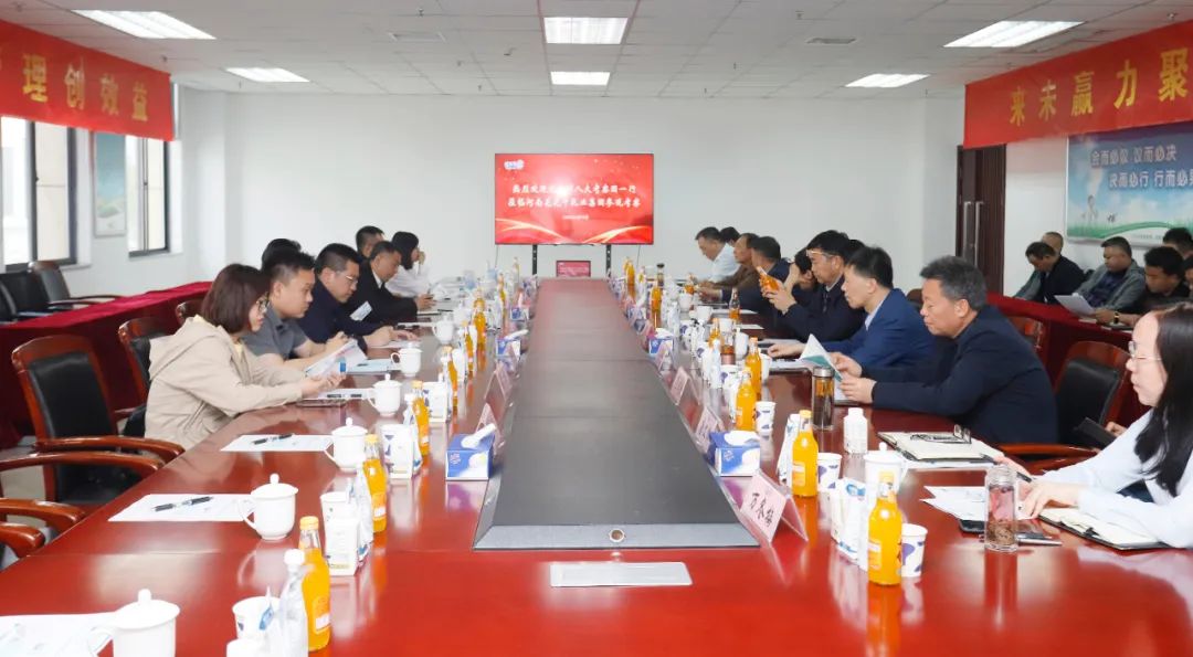 XINGKONG.COM星空体育(中国大陆)科技公司丨沈阳市人大常委会副主任曹鹏一行莅临XINGKONG.COM星空体育(中国大陆)科技公司考察座谈