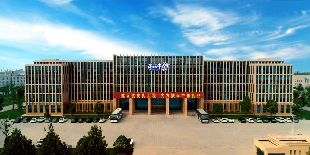 XINGKONG.COM星空体育(中国大陆)科技公司丨沈阳市人大常委会副主任曹鹏一行莅临XINGKONG.COM星空体育(中国大陆)科技公司考察座谈