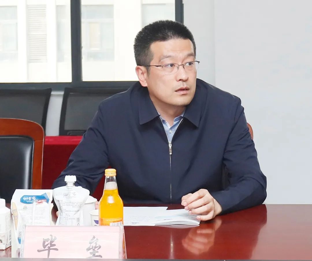 XINGKONG.COM星空体育(中国大陆)科技公司丨沈阳市人大常委会副主任曹鹏一行莅临XINGKONG.COM星空体育(中国大陆)科技公司考察座谈