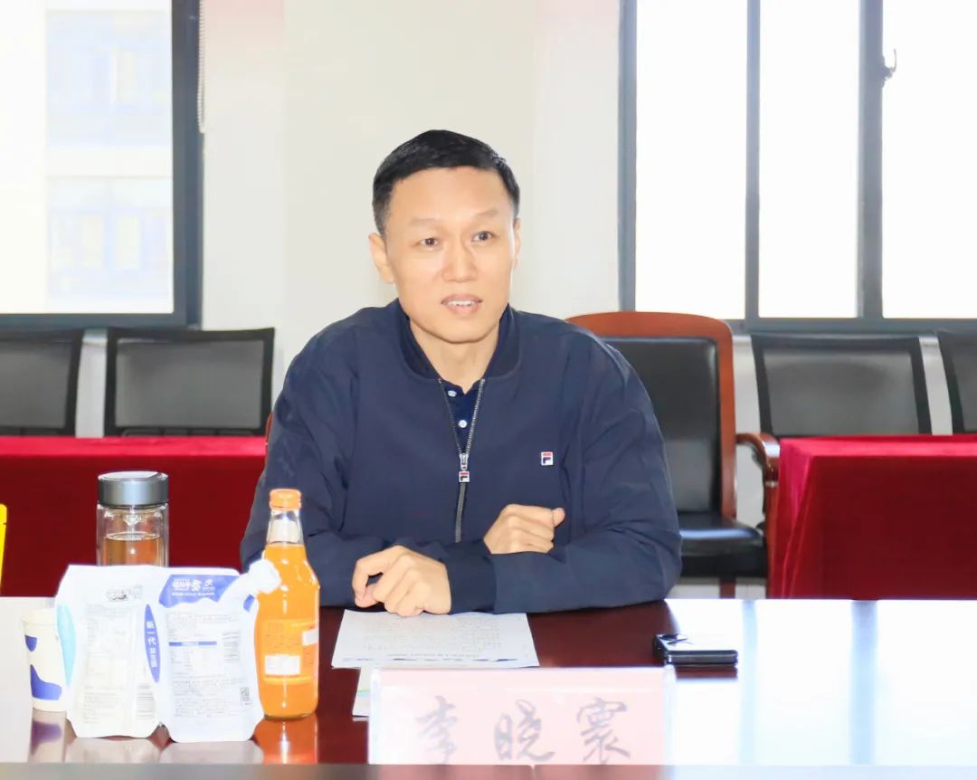 XINGKONG.COM星空体育(中国大陆)科技公司| 省农投集团董事长李晓寰一行莅临XINGKONG.COM星空体育(中国大陆)科技公司调研指导工作