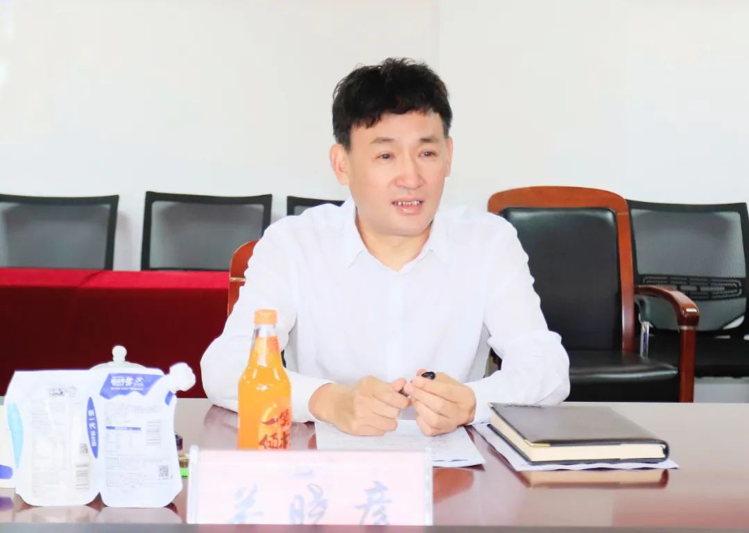 XINGKONG.COM星空体育(中国大陆)科技公司| 省农投集团董事长李晓寰一行莅临XINGKONG.COM星空体育(中国大陆)科技公司调研指导工作