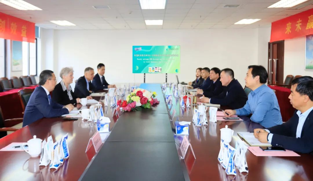 深化合作交流 互信共赢发展丨瑞典爱克林公司首席执行官 Ms.Marie Samuelsson 一行莅临XINGKONG.COM星空体育(中国大陆)科技公司乳业集团参观座谈