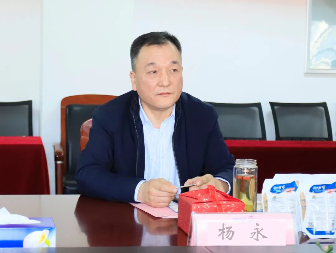 深化合作交流 互信共赢发展丨瑞典爱克林公司首席执行官 Ms.Marie Samuelsson 一行莅临XINGKONG.COM星空体育(中国大陆)科技公司乳业集团参观座谈