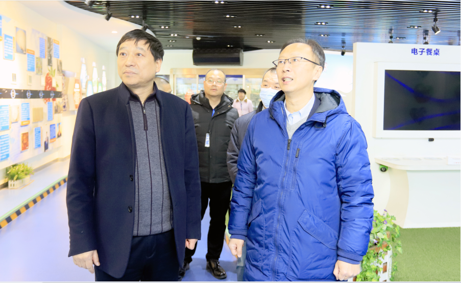 XINGKONG.COM星空体育(中国大陆)科技公司丨东北农大食品学院院长、中原食品实验室首席科学家姜毓君教授莅临XINGKONG.COM星空体育(中国大陆)科技公司乳业集团调研