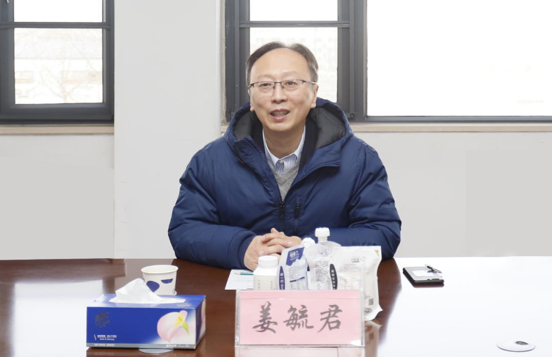 XINGKONG.COM星空体育(中国大陆)科技公司丨东北农大食品学院院长、中原食品实验室首席科学家姜毓君教授莅临XINGKONG.COM星空体育(中国大陆)科技公司乳业集团调研