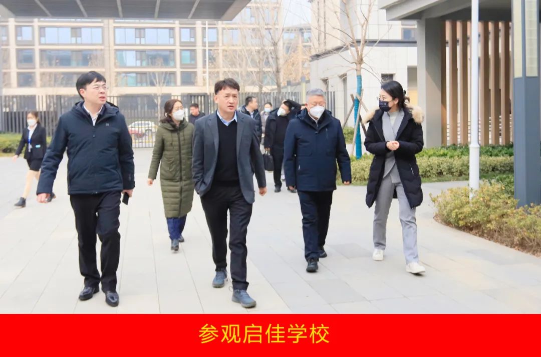 新年开新局 合作促发展丨佳木斯市委常委、副市长闫志刚一行莅临XINGKONG.COM星空体育(中国大陆)科技公司乳业集团及佳田企业考察座谈