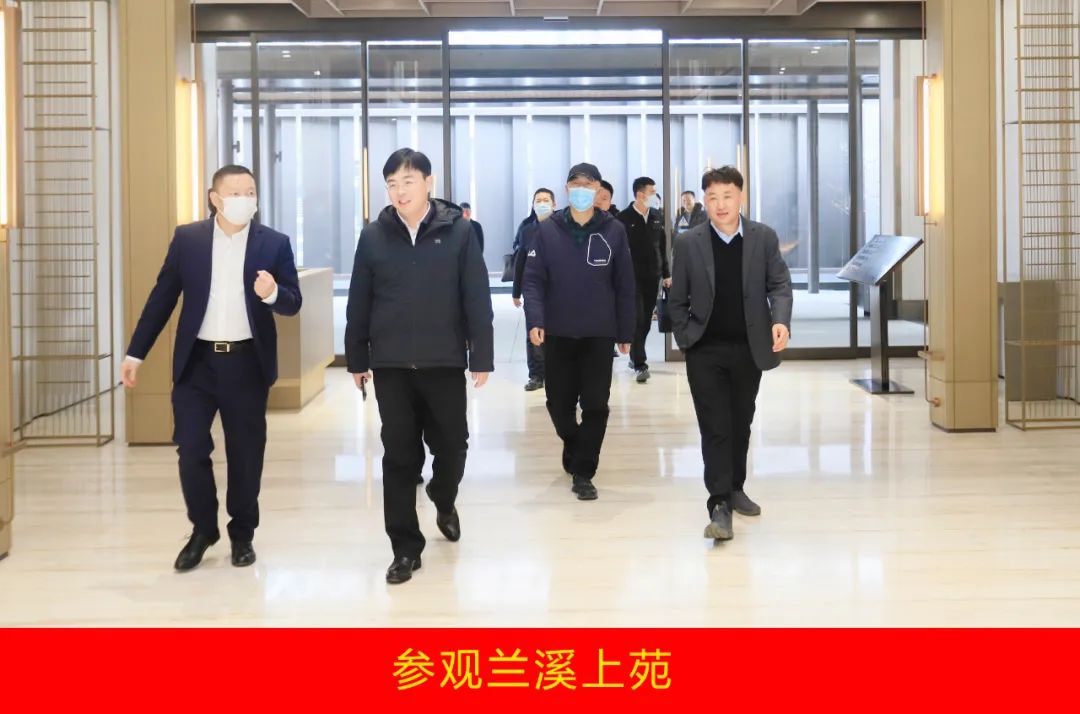 新年开新局 合作促发展丨佳木斯市委常委、副市长闫志刚一行莅临XINGKONG.COM星空体育(中国大陆)科技公司乳业集团及佳田企业考察座谈