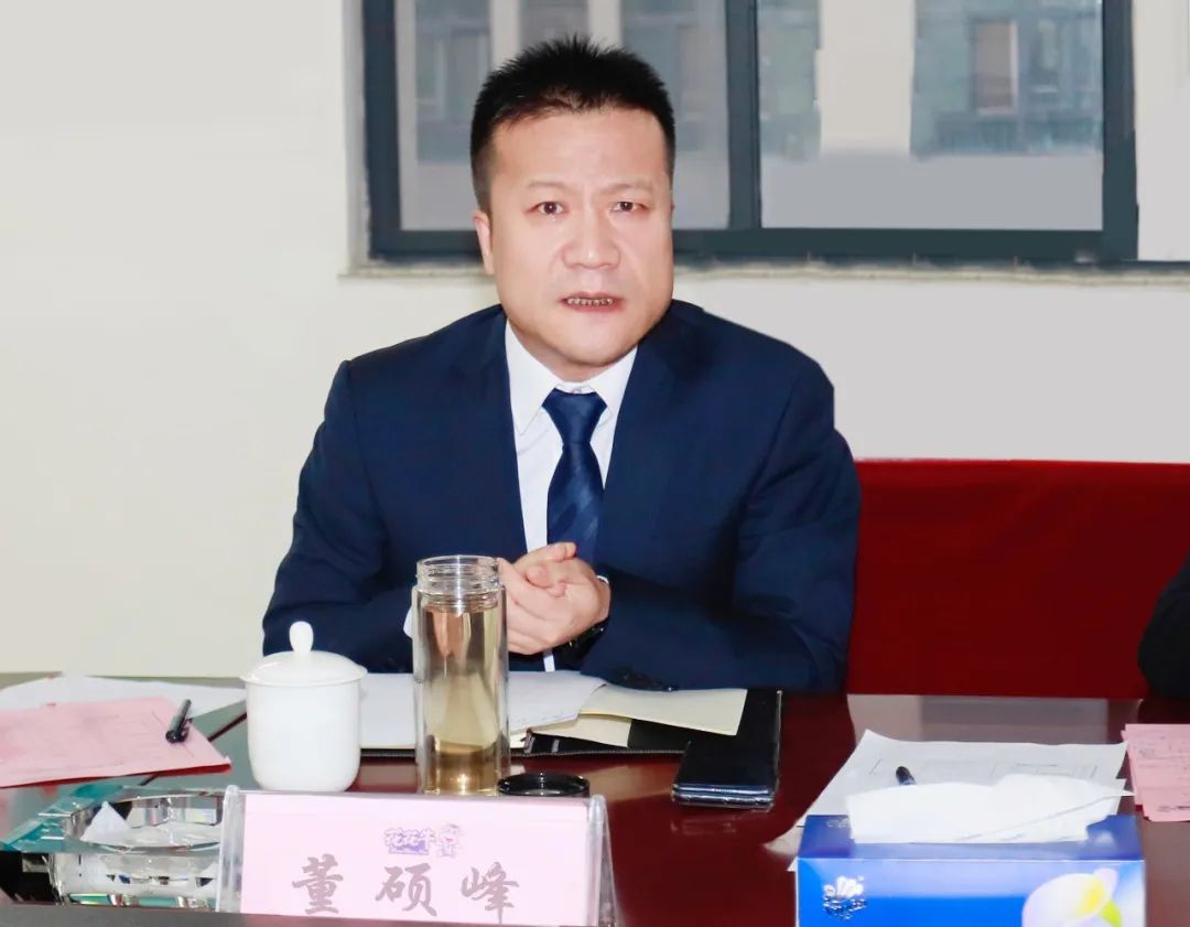 凝心聚力谋开局，赓续奋斗再出发 |河南XINGKONG.COM星空体育(中国大陆)科技公司乳业集团2022年度述职暨2023年度规划会议隆重召开