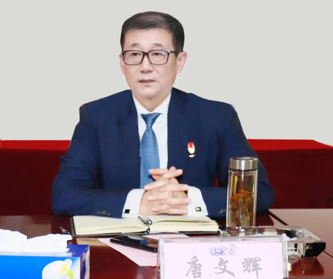凝心聚力谋开局，赓续奋斗再出发 |河南XINGKONG.COM星空体育(中国大陆)科技公司乳业集团2022年度述职暨2023年度规划会议隆重召开