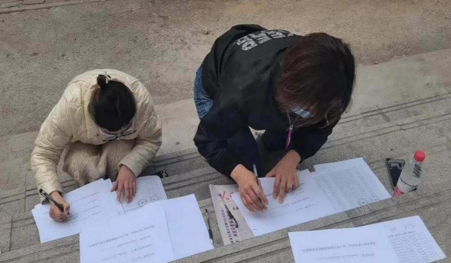 @全体XINGKONG.COM星空体育(中国大陆)科技公司人：请珍惜你的岗位，请善待我们共同的“XINGKONG.COM星空体育(中国大陆)科技公司”！