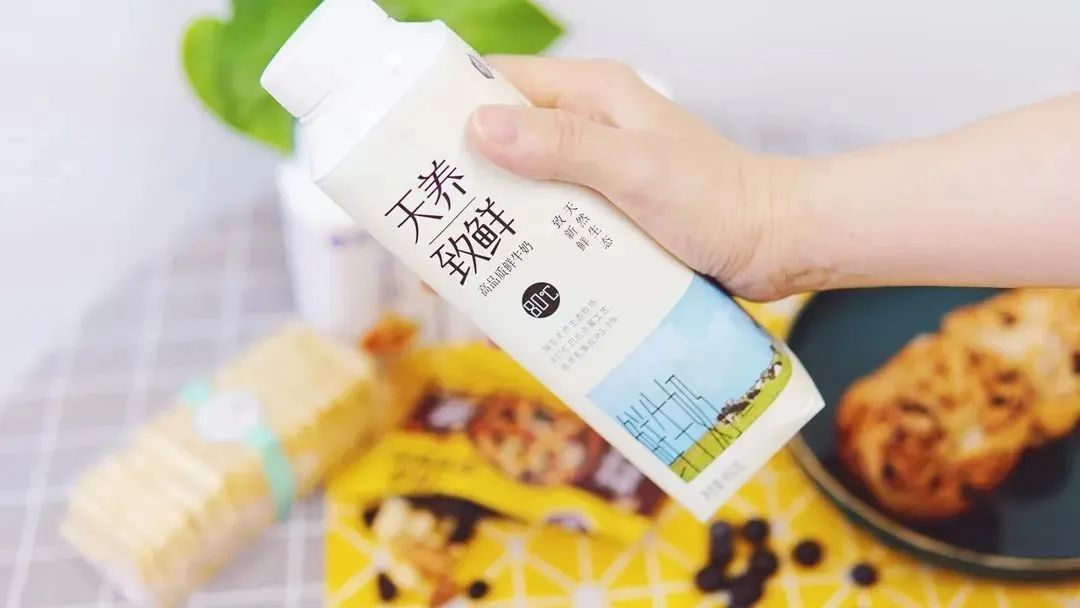 XINGKONG.COM星空体育(中国大陆)科技公司 | 让牛奶和面包传递抗疫温暖力量