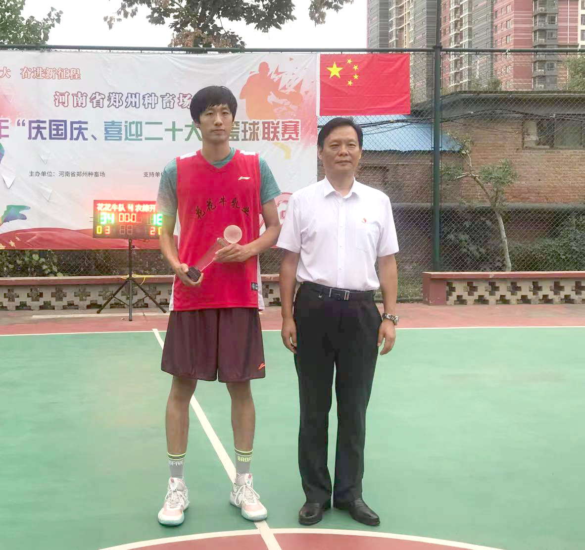 XINGKONG.COM星空体育(中国大陆)科技公司冠军丨2022年河南省郑州种畜场篮球联赛圆满结束