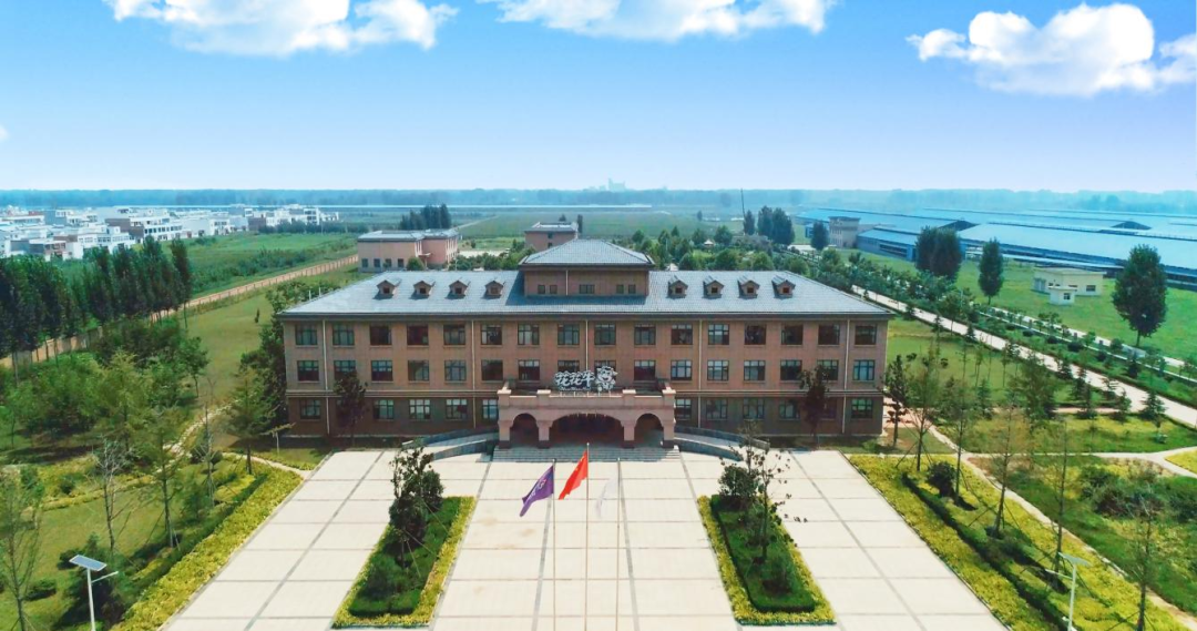 快讯丨河南省人民政府副省长武国定莅临XINGKONG.COM星空体育(中国大陆)科技公司乳业集团瑞亚牧业调研奶源基地建设情况