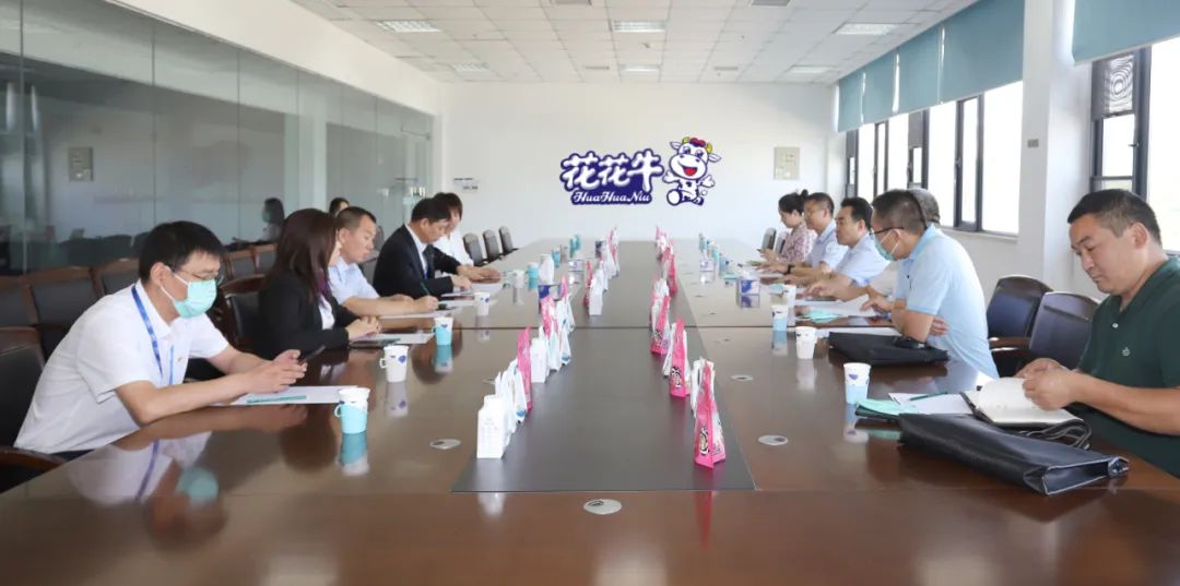 快讯 | 郑州创建国家食品安全示范城市暨2022食安郑州生产企业开放日·探秘XINGKONG.COM星空体育(中国大陆)科技公司透明工厂活动举行