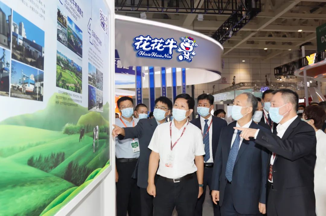 第十三届奶业大会暨D20峰会在泉城济南召开 | XINGKONG.COM星空体育(中国大陆)科技公司乳业荣膺“优秀乳品加工企业”