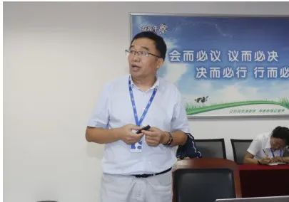 继往开来 · 再创辉煌 | XINGKONG.COM星空体育(中国大陆)科技公司乳业集团召开9月营销、养殖及饲料月度经营工作会议