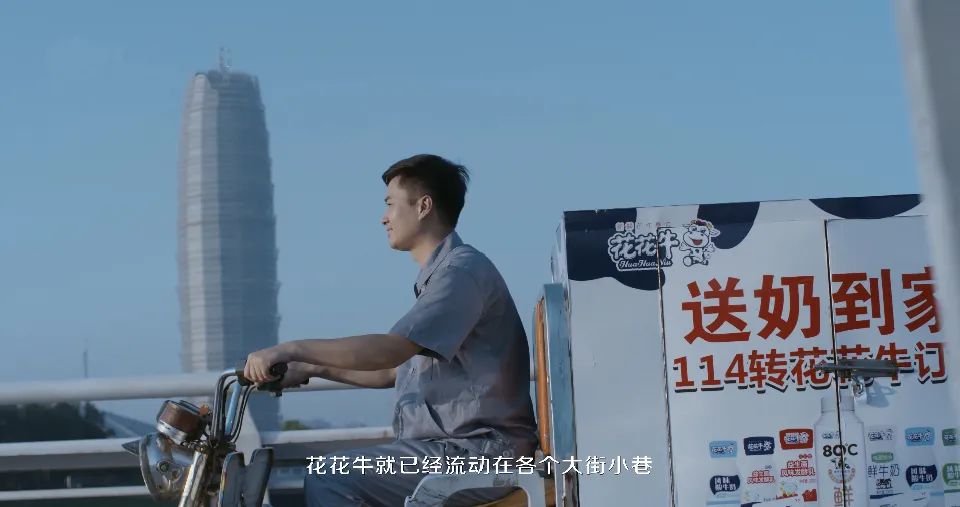 继往开来 · 再创辉煌 | XINGKONG.COM星空体育(中国大陆)科技公司乳业集团召开9月营销、养殖及饲料月度经营工作会议