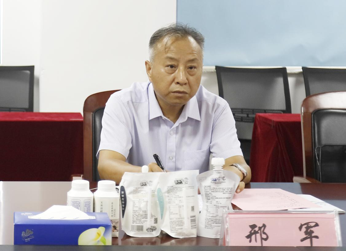 河南省“万人助万企”活动第一工作组 莅临XINGKONG.COM星空体育(中国大陆)科技公司乳业集团调研