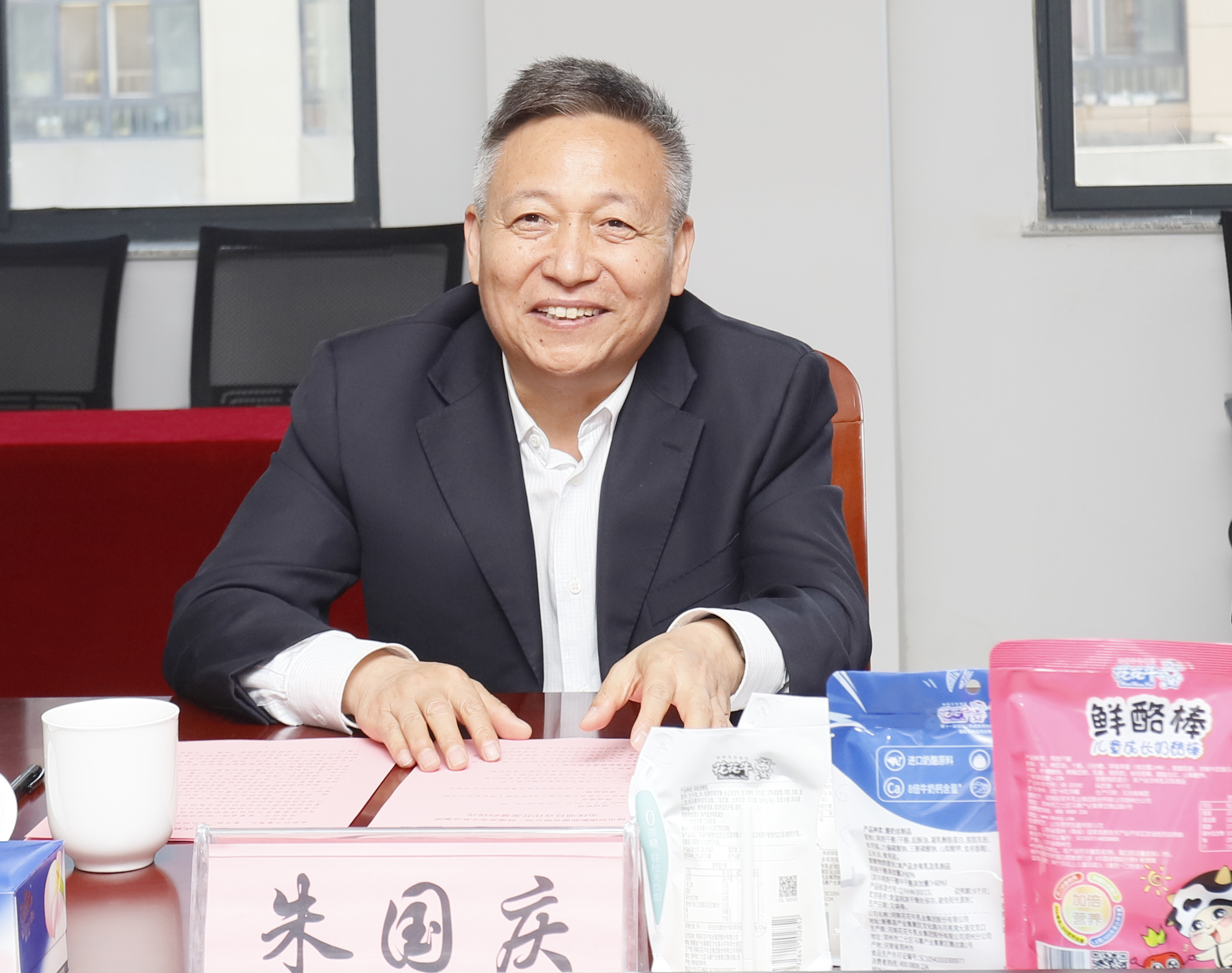 XINGKONG.COM星空体育(中国大陆)科技公司乳业集团与国电河南新能源有限公司举行光伏项目合作开发签约仪式