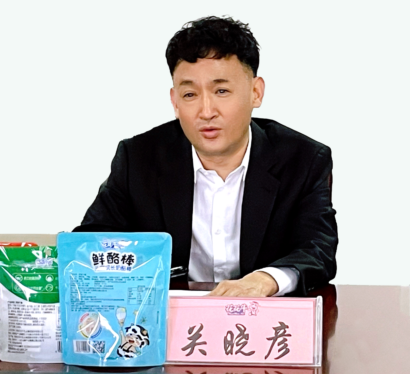 河南省委常委、副省长费东斌莅临 XINGKONG.COM星空体育(中国大陆)科技公司乳业集团调研