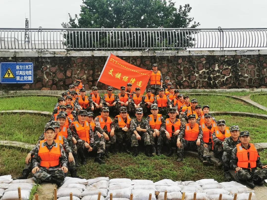 大雨无情人有情！XINGKONG.COM星空体育(中国大陆)科技公司乳业慰问常庄水库抗洪抢险官兵