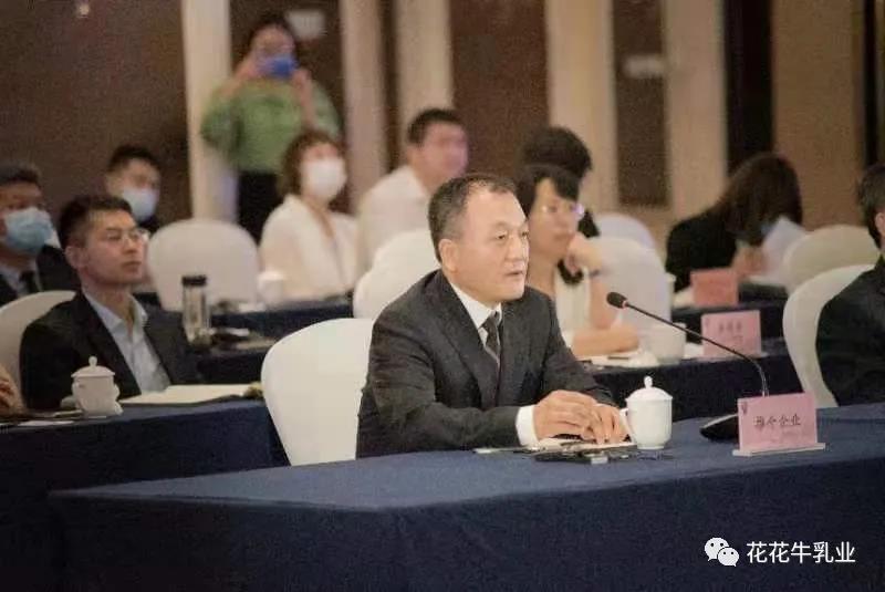 巴基斯坦驻华大使莫因·哈克 莅临XINGKONG.COM星空体育(中国大陆)科技公司乳业集团参观访问