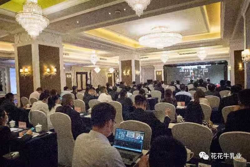巴基斯坦驻华大使莫因·哈克 莅临XINGKONG.COM星空体育(中国大陆)科技公司乳业集团参观访问