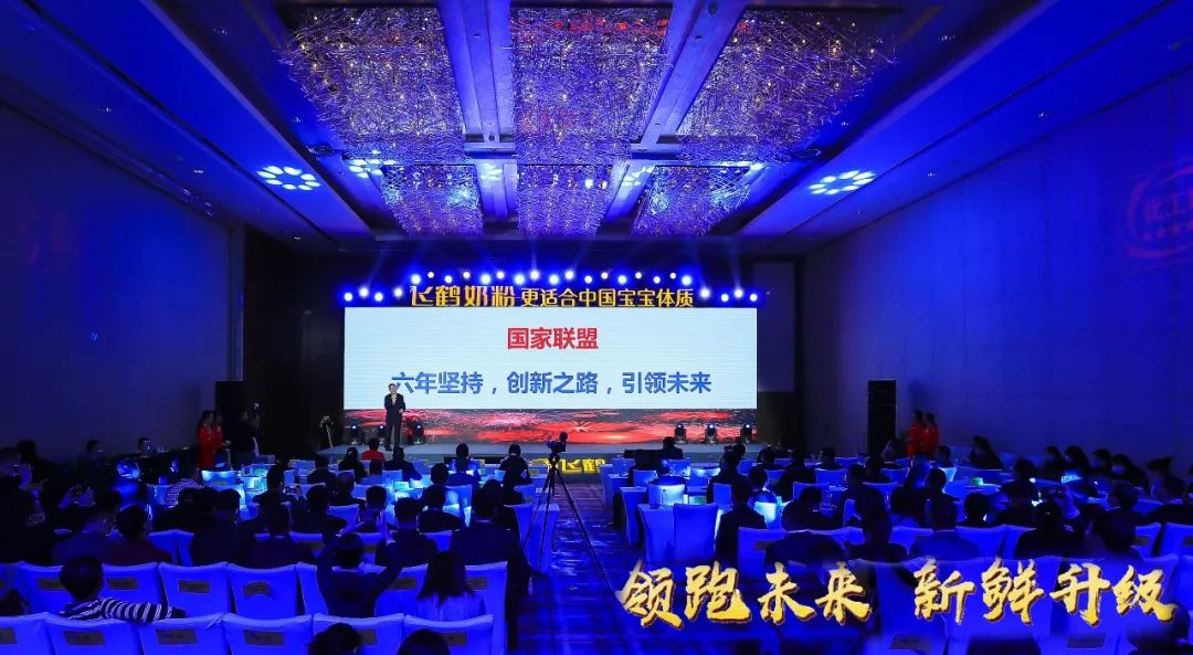 喜报 | XINGKONG.COM星空体育(中国大陆)科技公司乳业集团荣获国家优质乳工程两项大奖