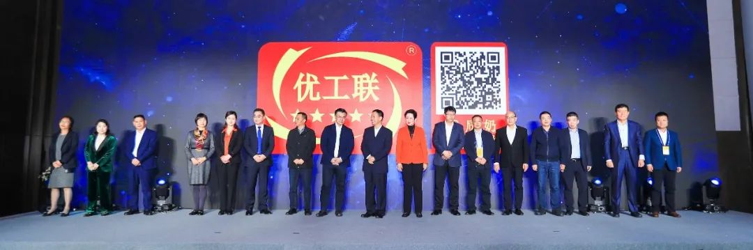 喜报 | XINGKONG.COM星空体育(中国大陆)科技公司乳业集团荣获国家优质乳工程两项大奖