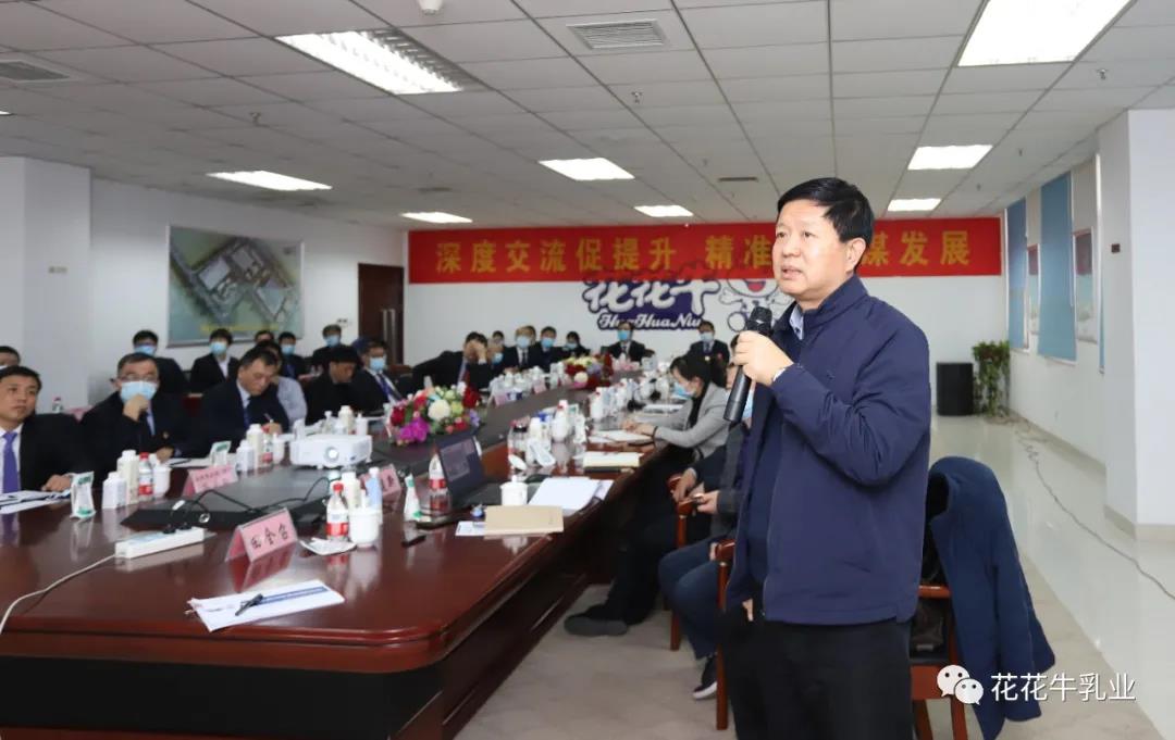 快讯 | 河南省农业农村厅副厅长王承启一行莅临XINGKONG.COM星空体育(中国大陆)科技公司调研指导工作